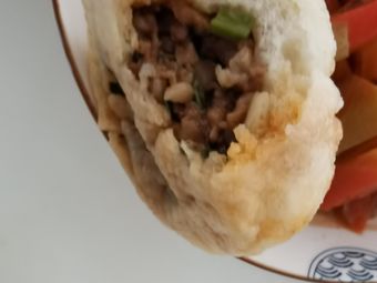 Basan Earth Baozi