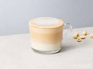 Xing Coffee