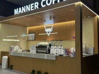 Manner Coffee (Sugar Cube Plaza Store)