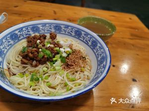 Wanzhou Mixed Sauce Noodles