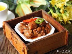 Old Brand Authentic Pork Belly Tofu Soup Rice (Changcheng Shouyuan Store)