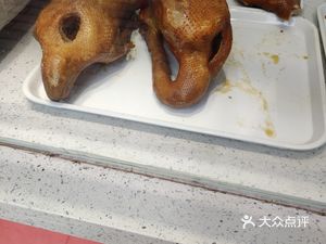 Lu Zhi E