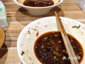 Yuan's Hand-Made Intestine Noodles