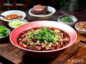 Tang Zhangmen Dayi Tripe and Blood Curd