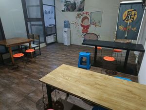 Zigong Fresh Chili Trio Specialty Restaurant