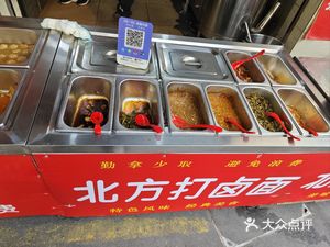 Pork Trotter Rice / Pork Shoulder Rice (Changcheng Shouyuan Store)