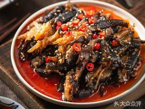 Yan Wei Qiu Jin Zigong Cold Food (Lemon Metropolis Branch)