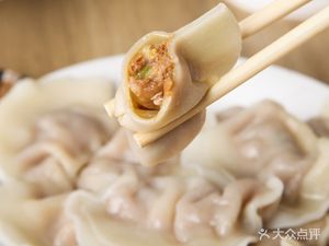 I Really Want to Eat Dumplings (Shouxinhu Store)