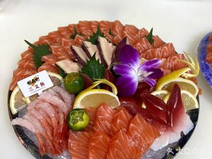 Cisent Town Salmon Fresh Market (Hongpai Building Store)