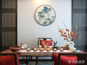 Yazun Tea Fragrance - Gongfu Tea