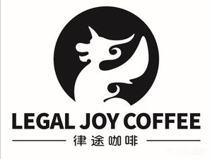LEGAL JOY COFFEE - Law Journey Coffee