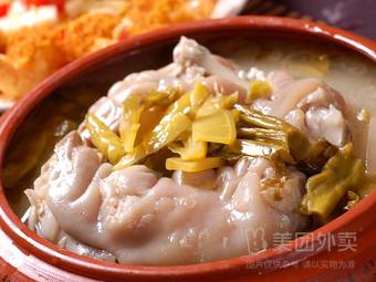 Trotter Home-style Dishes