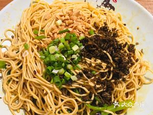 Yibin Burnt Noodles (Fuqin Branch)