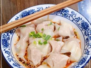 Old Flavor Yellow Dumplings and Noodles