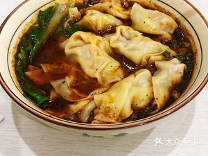 Lao Ma Dumplings (Shuhan Road Branch)