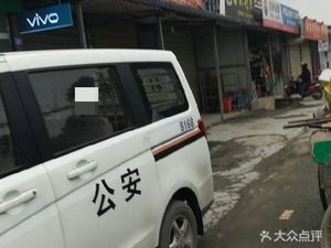 Zigong Xiao Long Bao