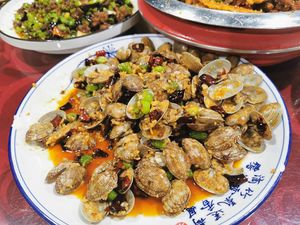 Tian He Nong Zhuang Piao Xiang Ya