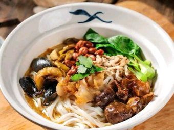 Specialty Dry Noodles