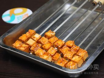 Gangwon-do All-you-can-eat Charcoal Grill
