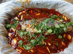 Yun Hong Grilled Fish Shop · Secret Sauce Paper-Wrapped Fish