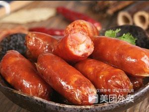 Guangdong Seafood Congee