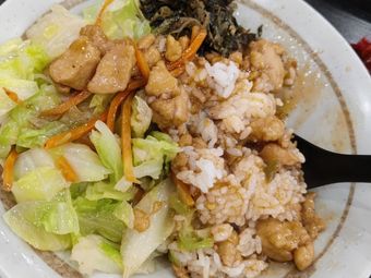 Uncle Li's Korean Rice Bowl