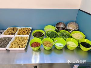 One Pot End Qingjiao Frog Fish