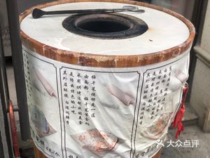Mei Cai Kou Rou Bing (Tianfu Oucheng Store)