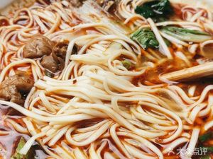 Private Recipe Beef Bone Noodles (IMC Meicheng Plaza Store)