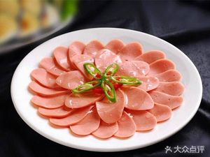 Qianqianjia Chuan Chuan Xiang (Xixijie Branch)
