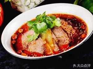 Qingfengyuan Grand Restaurant (Head Office)