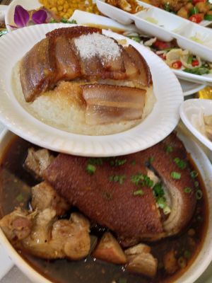 Renhe Juyuan Restaurant (Venice Store)