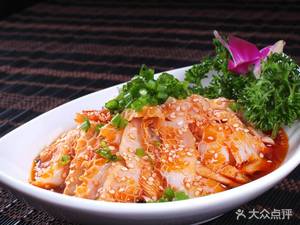 Li Hong Restaurant