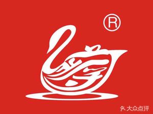 Jianxing Jiang Lu E (Shunchengjie Branch)