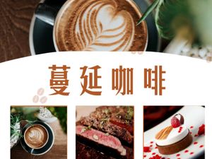 Mantle Coffee & Bar (Yishui Dingcheng Branch)