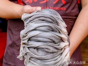 Jiaxiangren Fresh Tripe Hot Pot (Jianyang Branch)