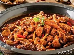 Shudao Hot Pot Rabbit (Tiancheng International Xinhe Bay Branch)