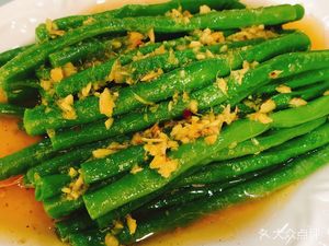 Old Fu Yun Home-style Cooking (Hai Shang Garden Branch)