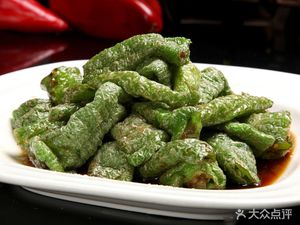 Master Ma's Home-style Dishes