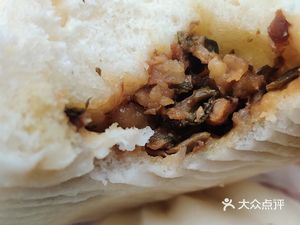 Zhengfu Baozi (Huayuan Street Store)