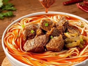 Extraordinary Noodles with Soy Sauce