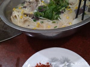 Zhang Family Authentic Lamb Soup