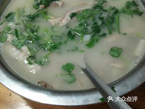 Zhou Ji Yang Rou Tang (Changrong Street Store)