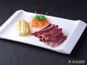 Xiao Jiang Lamb Soup