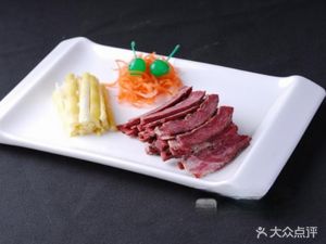Lao Mai Zhu Mutton Soup