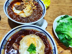 Qing Shi Qiao Rice Noodles (Hongjian Road Store)