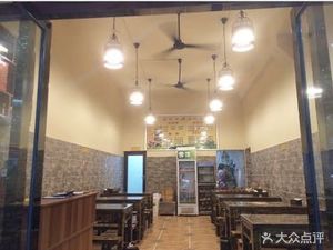Binbin Lamb Soup (Hongjin Garden Branch)
