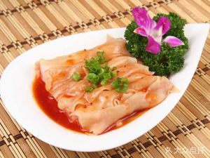 Tang Cold Noodles