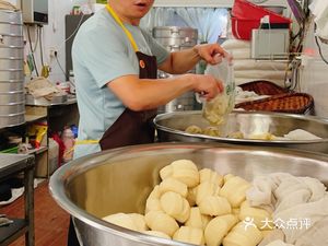 Huang's Old Bread Bun Shop