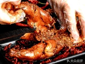 Li's Cuixiang Rabbit (Head Office)